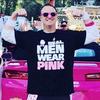 Profile Picture of Kevin McAteer (@@kevinmcateer0) on Tiktok