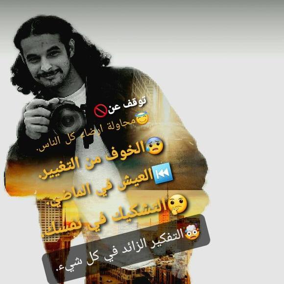 Profile Picture of Ahmed Mohsen (@qw2555) on Poshmark