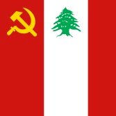 Profile Picture of Arab Communist  🇸🇾 ☭ (@FarisAlShami17) on Twitter