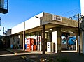 Profile Picture of Kami-Kumagaya Stationon Wikipedia