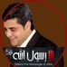 Profile Picture of Mohammed Ellakany (@mohammed.ellakany) on Facebook