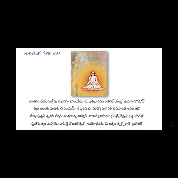 Profile Picture of Aparna Kompella (@aparnaac) on Poshmark