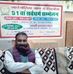 Profile Picture of Rafiq Qadri (@rafiq.qadri.56) on Facebook
