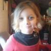 Profile Picture of vickieblevins538 (@vickieblevins538) on Tiktok