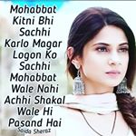 Profile Picture of Naseem Choudhary (@naseemchoudhary30) on Instagram