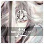Profile Picture of Wesley Chow (@wesley.chow.10) on Instagram