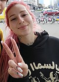Profile Picture of Young Leosiaon Wikipedia
