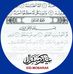 Profile Picture of Guhaad Ahmed (@guhaad.ahmed.73) on Facebook