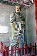 Profile Picture of Ma Liang (Three Kingdoms)on Wikipedia
