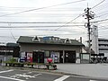 Profile Picture of Furuichibashi Stationon Wikipedia