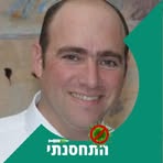 Profile Picture of Yehuda Schwartz (@yehuda.schwartz.50) on Facebook