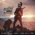 Profile Picture of Abbas Rezagholi (@abbas_rezagholi.official) on Instagram