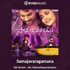 Profile Picture of   Anand Kumar... (@anandkumar60077) on Tiktok