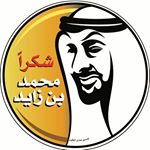 Profile Picture of يوسف عبدالباري (@yousef.abdelbary) on Instagram