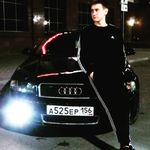 Profile Picture of Данил Бобылев (@dennbobylev56) on Instagram