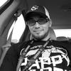 Profile Picture of Danny Hicks (@@dannyhicks1) on Tiktok