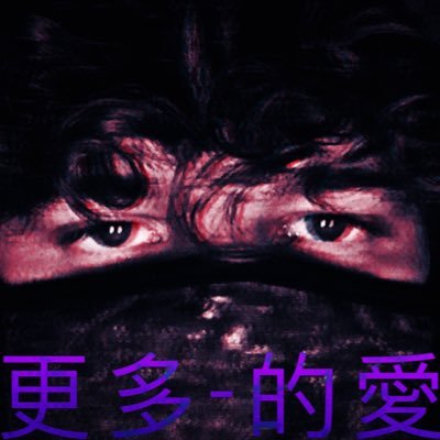 Profile Picture of Ryan Cue (@ryancue7) on Twitter