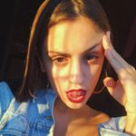 Profile Picture of lara (@laragancedo) on Instagram