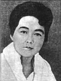 Profile Picture of Alexandra Kimon Wikipedia