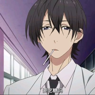 Profile Picture of Travis (@Para_Norman2077) on Twitter