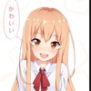 Profile Picture of Connie Ip (@30820494065) on Tiktok
