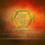 Profile Picture of झेंडा चौक १९९९ (@zenda_chowk_ankalkhop) on Instagram