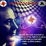 Profile Picture of Basel Saad (@basel4504) on Instagram