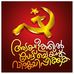 Profile Picture of കൊടി സുനി (@കൊടി-സുനി) on Facebook
