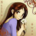 Profile Picture of Caitlin Pendleton (@twigirl1001) on Twitter