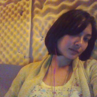 Profile Picture of Janine Trinidad (@j9trini) on Twitter