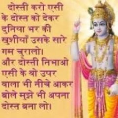 Profile Picture of Ankit Upadhyay (@ankitupadhyay60) on Twitter