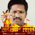 Profile Picture of ShanthiKumar Komati (@shanthikumar.komati) on Facebook