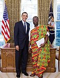 Profile Picture of Daniel Ohene Agyekumon Wikipedia