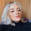 Profile Picture of Júlia Engler (@@ju_engler) on Tiktok