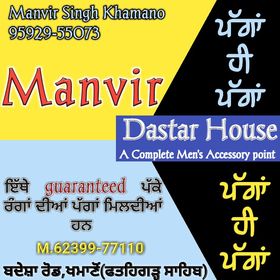 Profile Picture of Manvir Dastar (@manvirsingh1010) on Pinterest