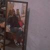 Profile Picture of Mayra reyes (@@mayrareyes100) on Tiktok