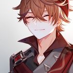 Profile Picture of Kat <3 (@katnip._._) on Instagram