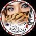 Profile Picture of Attar Al Zahraa (@attar.alzahraa.7) on Facebook