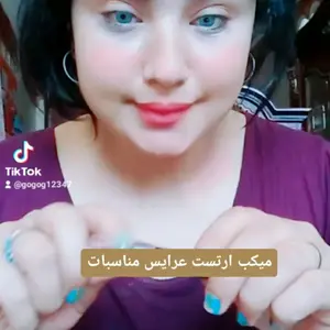 Profile Picture of وحش الكون جوجو وبس (@gogog12347) on Tiktok