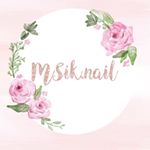 Profile Picture of 👸🏻屯門• 00後美甲美容一人工作室💅🏻💛 (@msik.nail) on Instagram