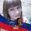 Profile Picture of luciaabrego515 (@luciaabrego515) on Tiktok