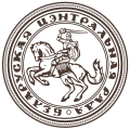 Profile Picture of Belarusian Home Defenceon Wikipedia