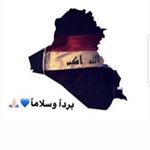 Profile Picture of MOHAMMED JAAFAR (@mohammed.j0) on Instagram