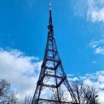 Profile Picture of Crystal Palace Tower (@crystal_palace_tower) on Instagram