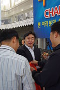Profile Picture of Shim Eui-sikon Wikipedia