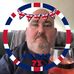 Profile Picture of Stephen Procter (@stephen.procter.7) on Facebook