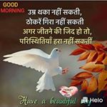 Profile Picture of Armaghan Ahmad (@armaghan.ahmad.9887) on Instagram