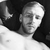 Profile Picture of Arron Lee (@ajnike95) on Tiktok