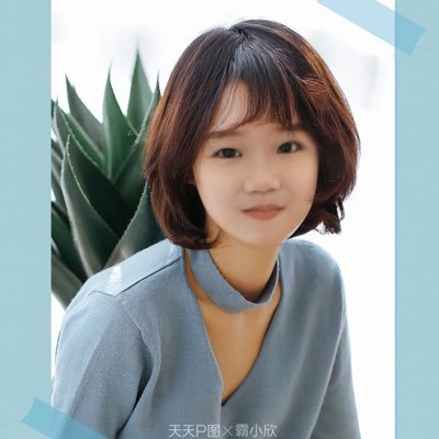 Profile Picture of Tran Trien Dao (@DaoTrien) on Twitter