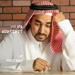 Profile Picture of أنس عبد الكريم (@wolf____jerry___neu) on Instagram